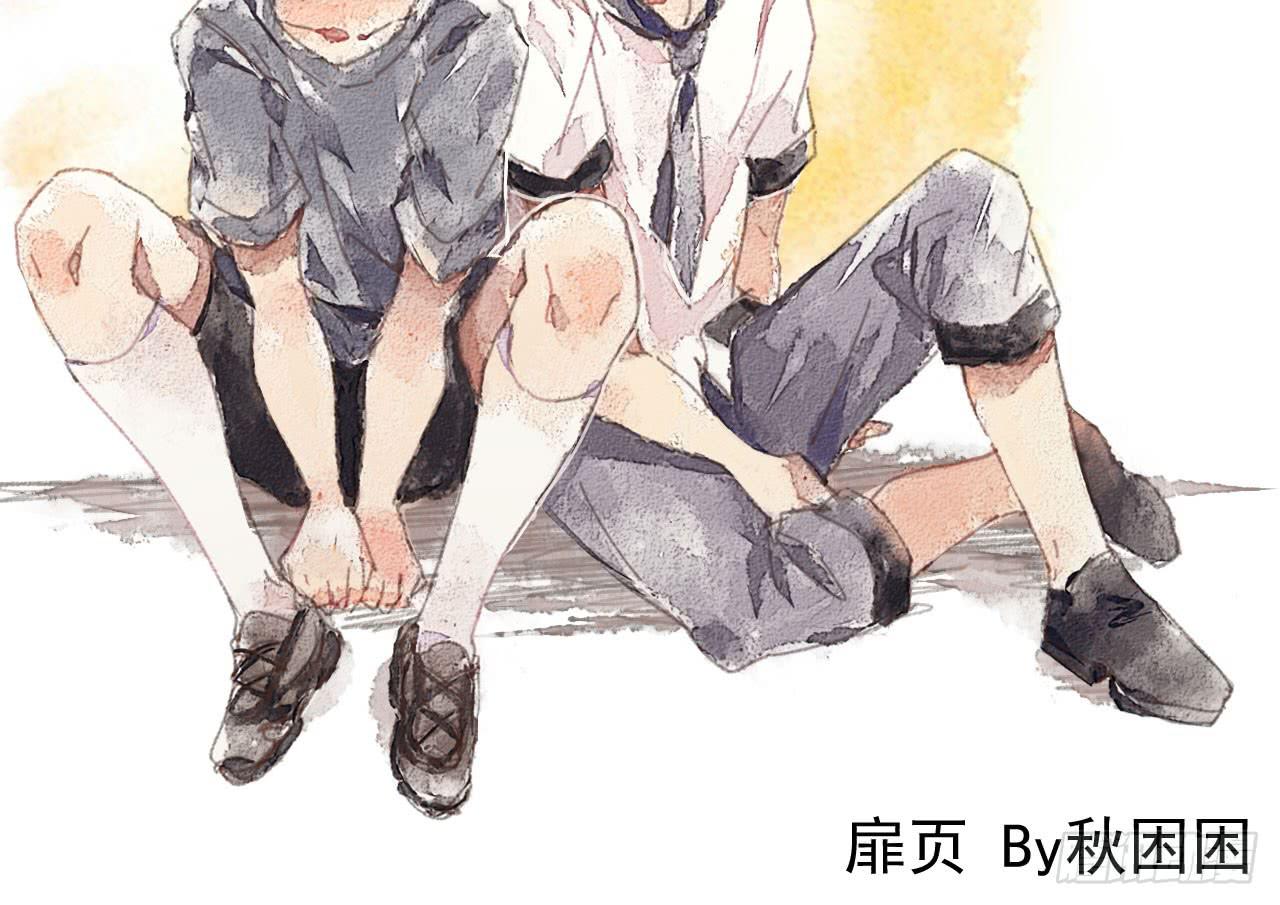 8.冲突(1/2)-第8话