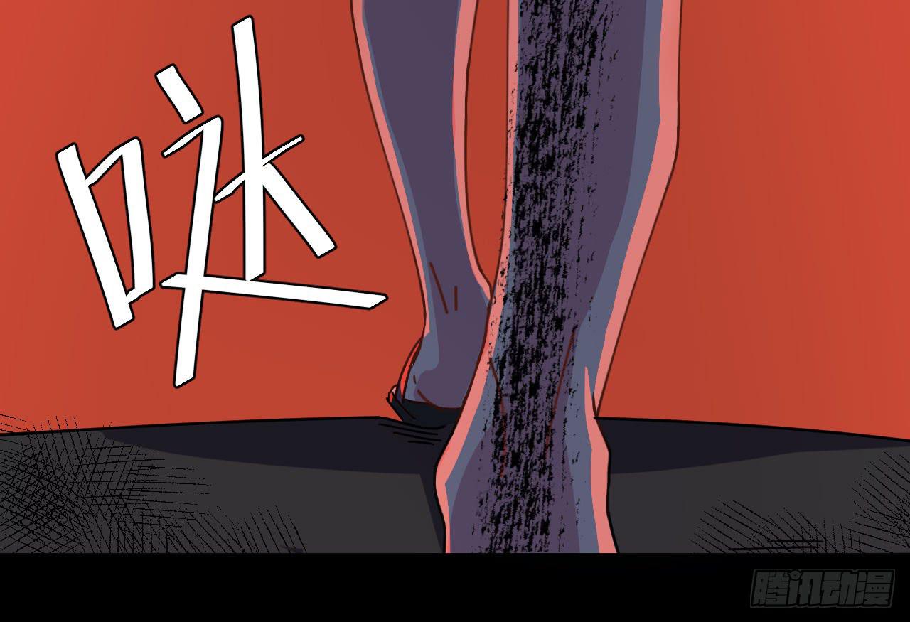 8.冲突(1/2)-第8话