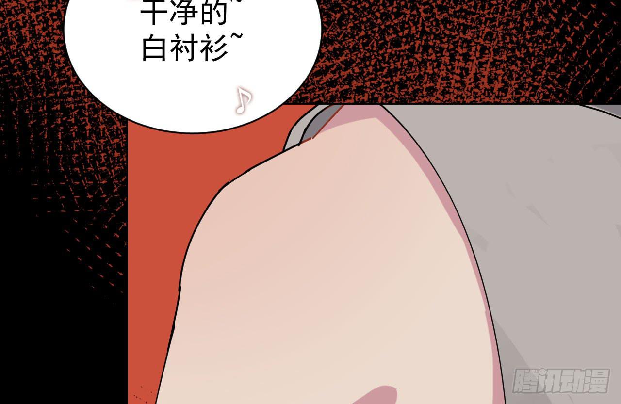 8.冲突(1/2)-第8话