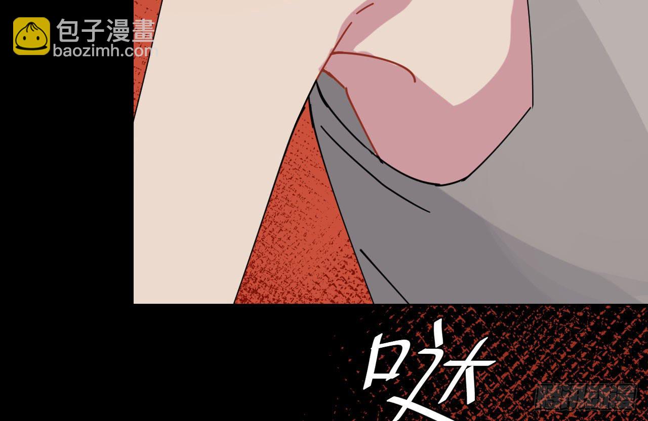 8.冲突(1/2)-第8话