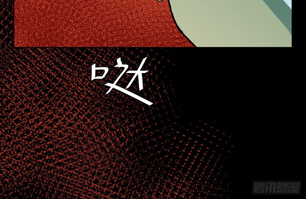 8.冲突(1/2)-第8话