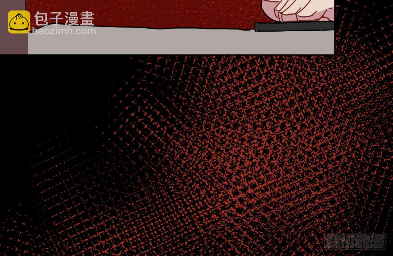 8.冲突(1/2)-第8话