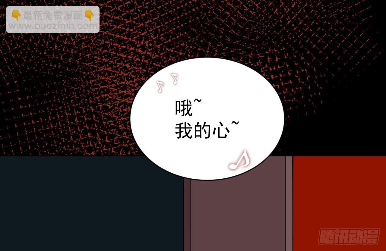 8.冲突(1/2)-第8话