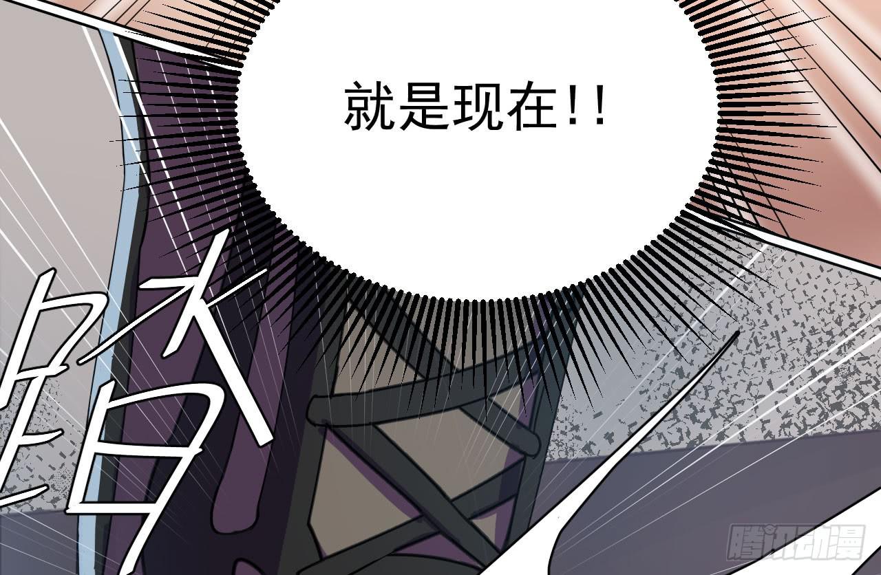 8.冲突(1/2)-第8话