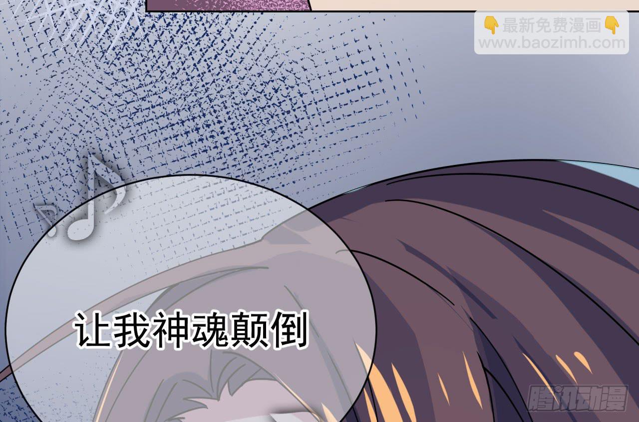 8.冲突(1/2)-第8话