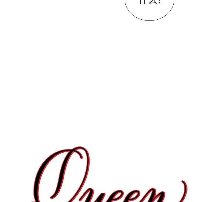 Queen - 第 64 話(1/2) - 4