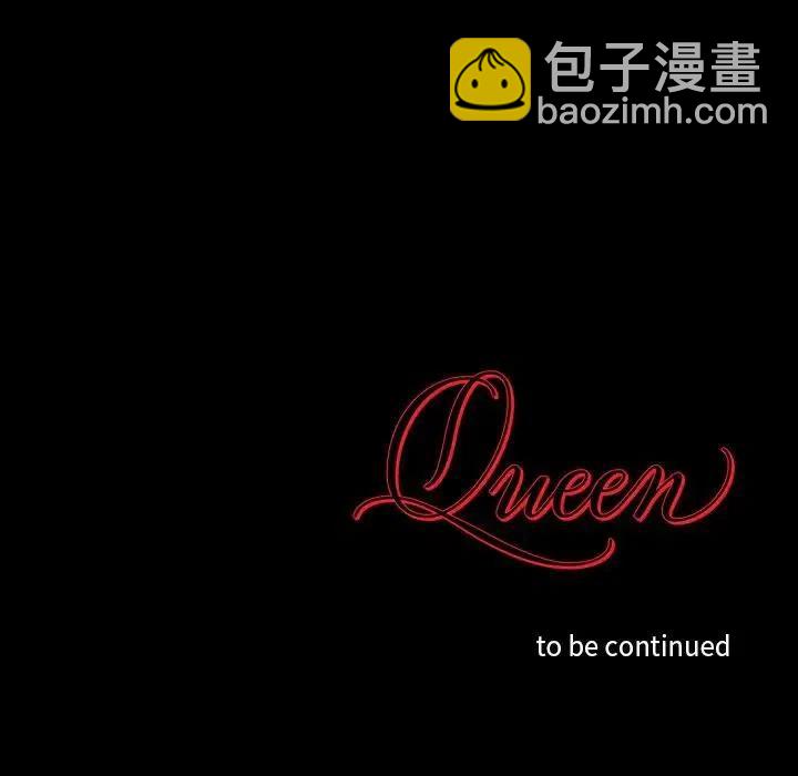 Queen - 第 68 話 - 6