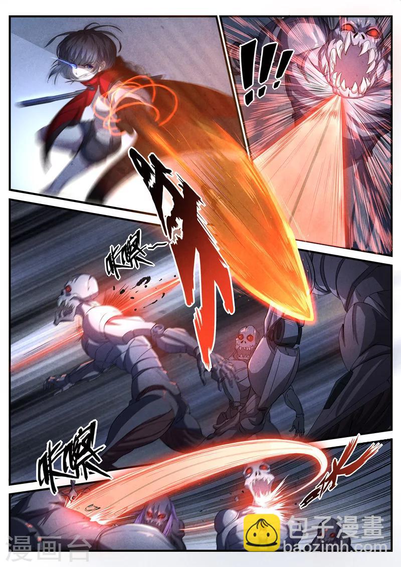 第8话 傀儡8-第8话