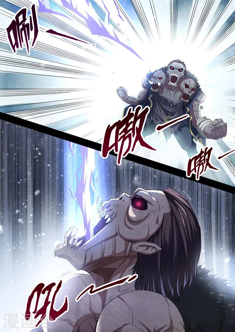 第70话 过去、现在3-第72话