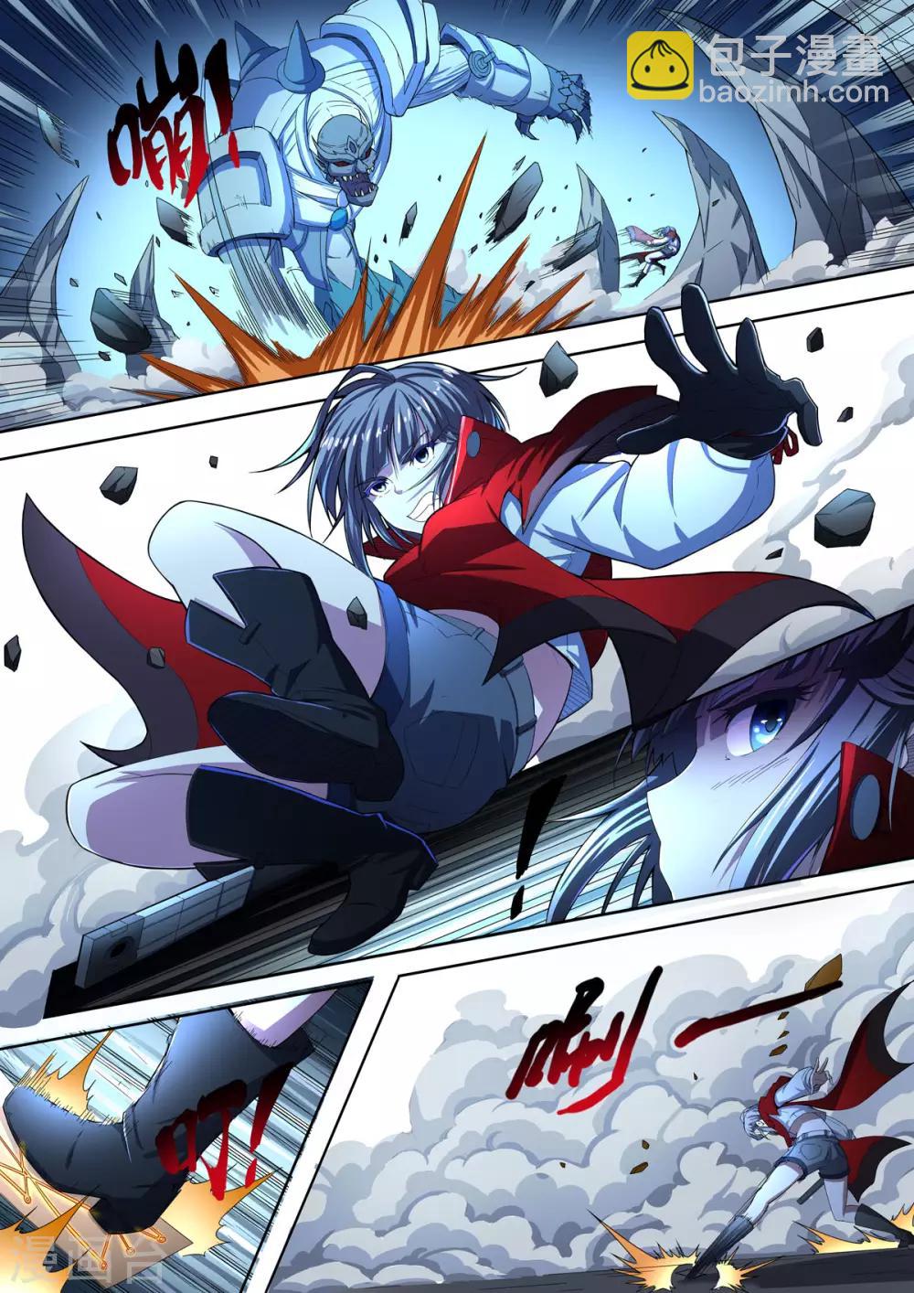 第96话 酆都城18-第98话