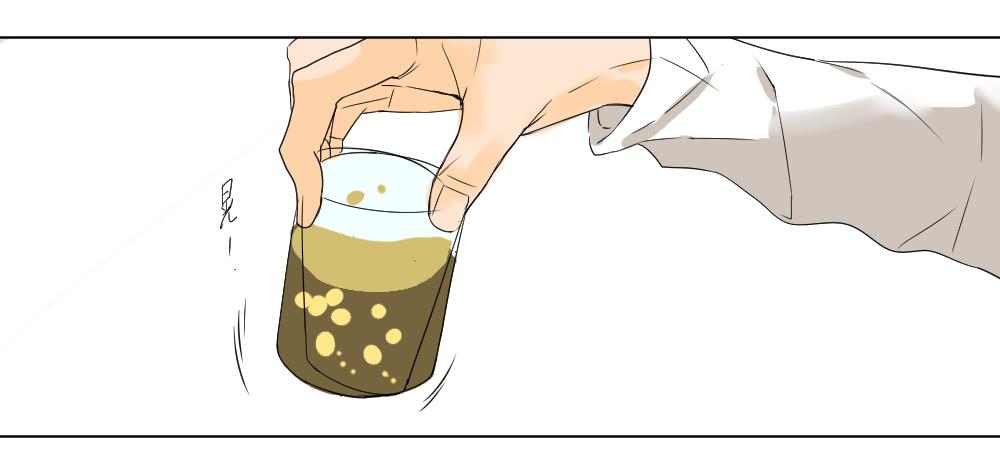 同学聚会(1/2)-第12话