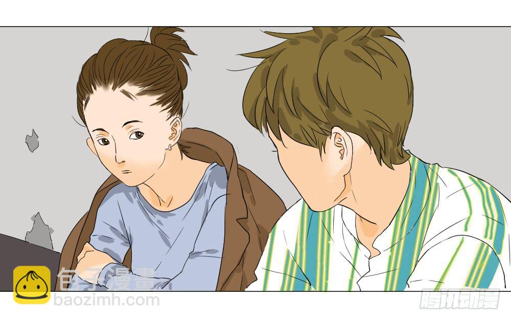 再见了，汪晓君-第14话