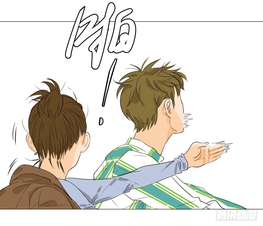 再见了，汪晓君-第14话