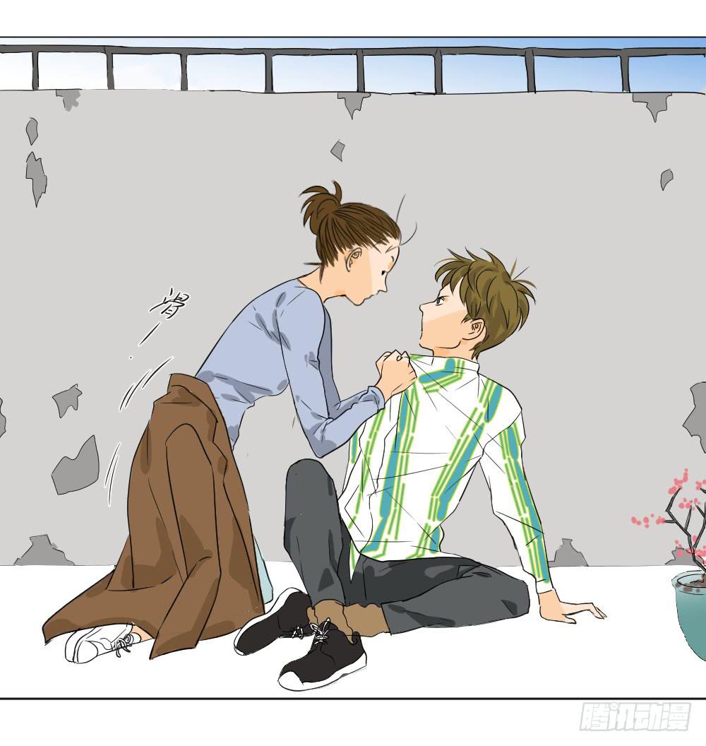 再见了，汪晓君-第14话