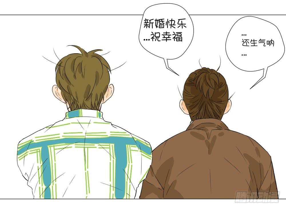 再见了，汪晓君-第14话