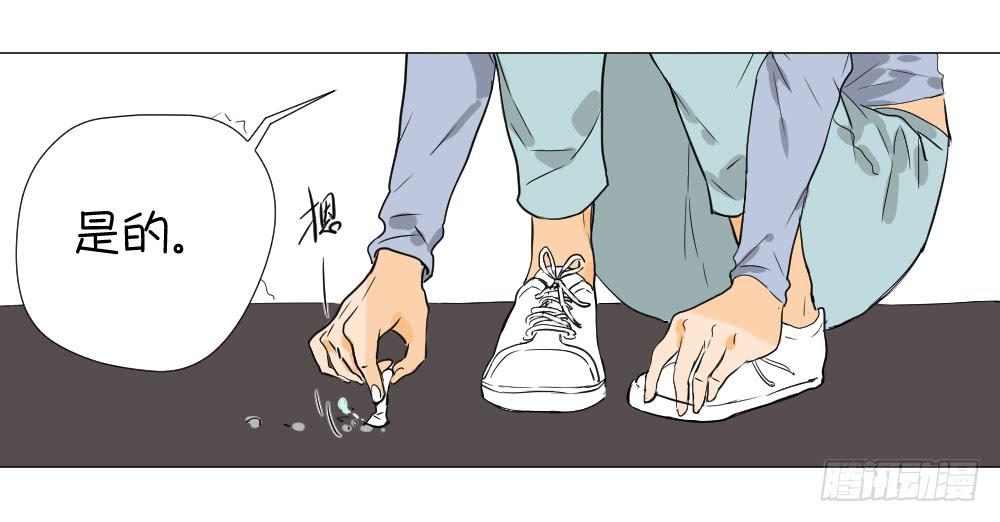 再见了，汪晓君-第14话