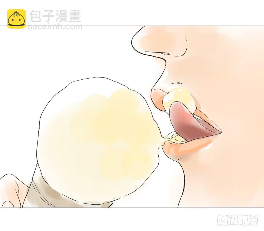 是谁变了？-第18话