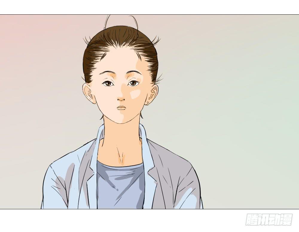 是谁变了？-第18话