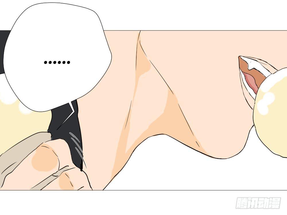 是谁变了？-第18话