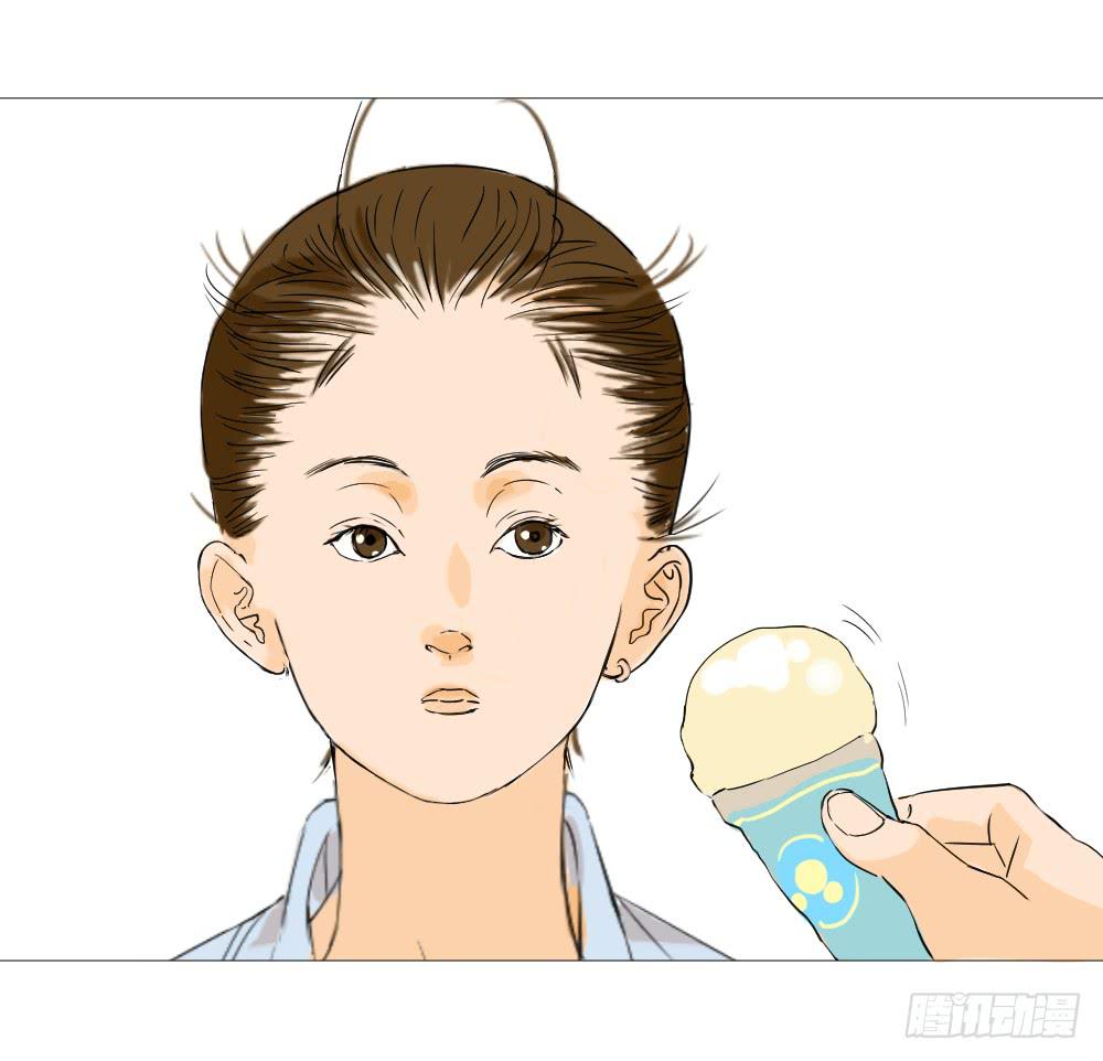 是谁变了？-第18话