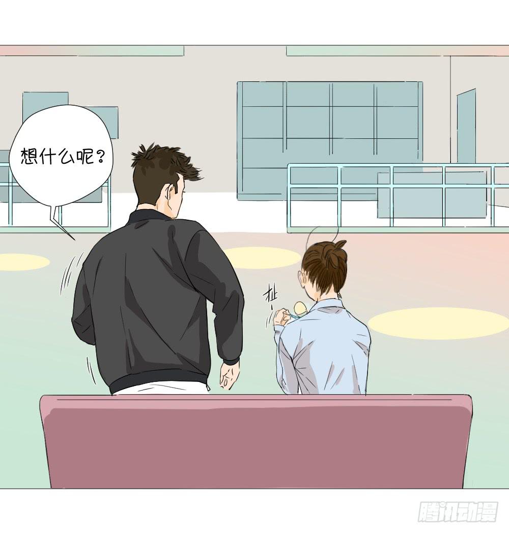 是谁变了？-第18话