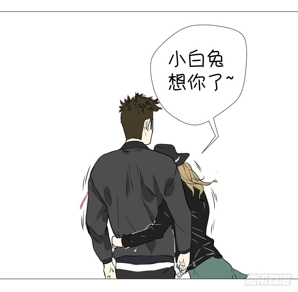 小白兔来啦！-第20话