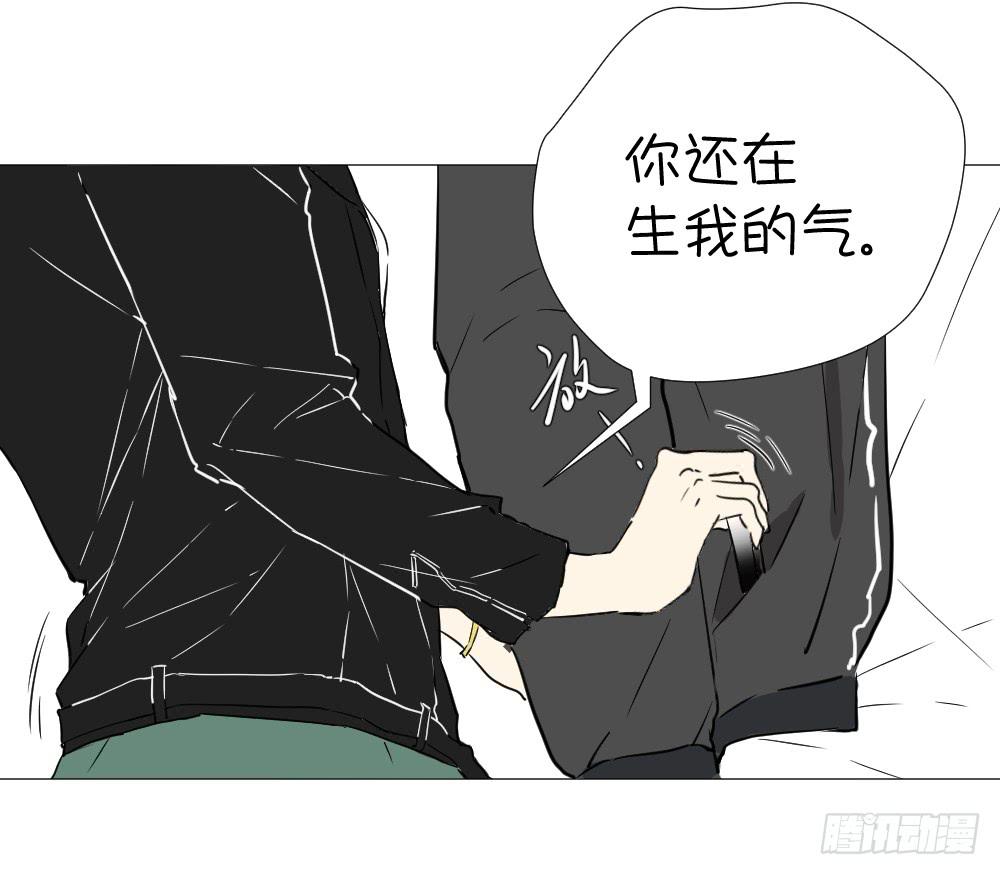 小白兔来啦！-第20话