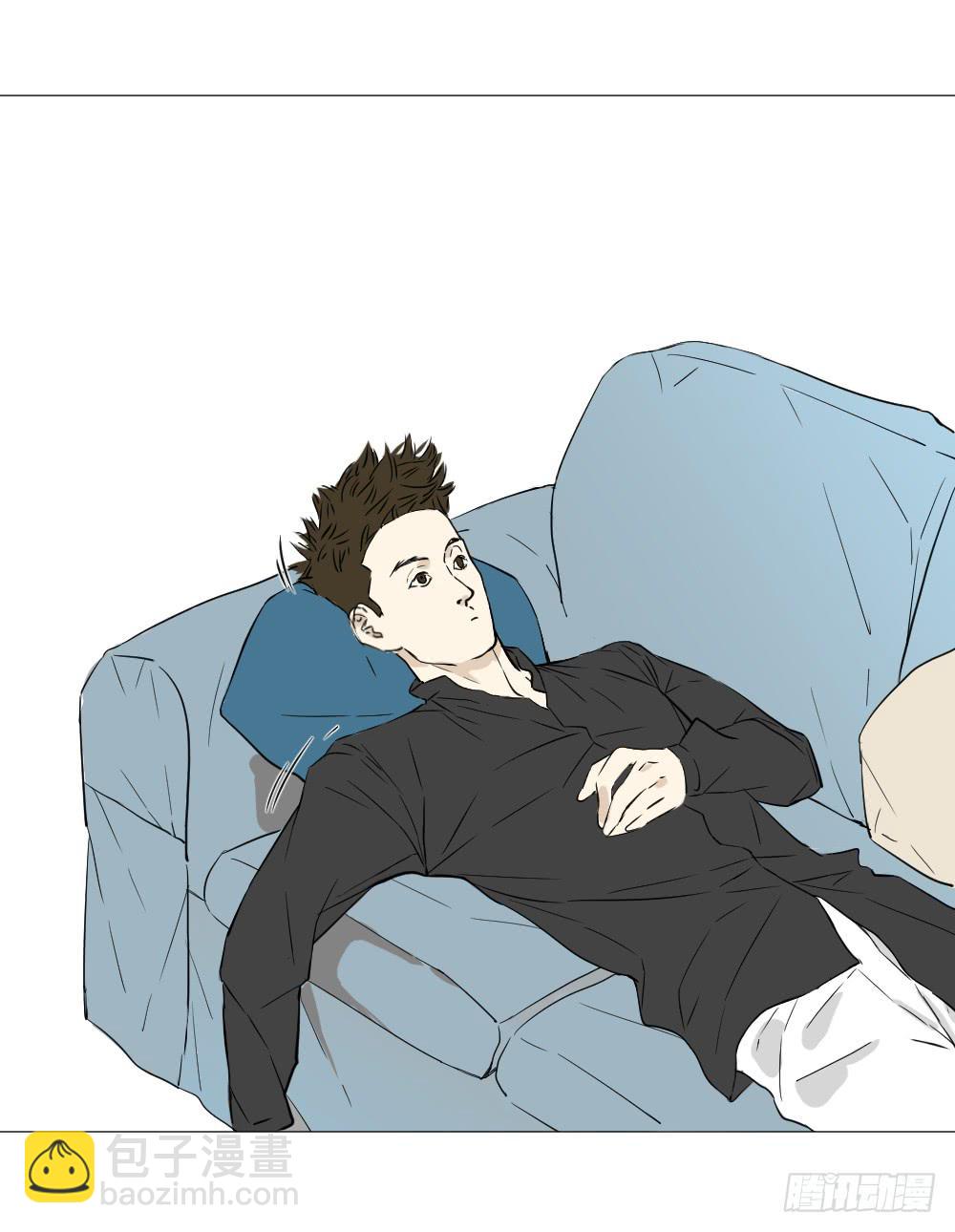 纯友谊？-第22话