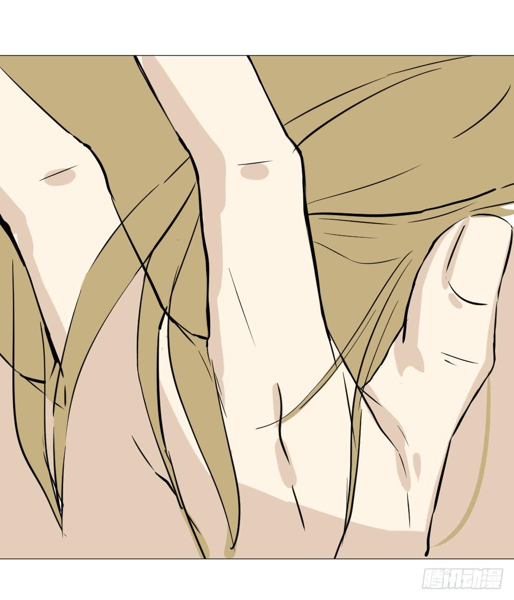 纯友谊？-第22话