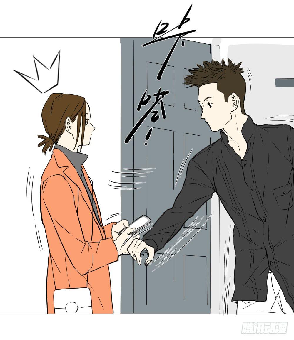 纯友谊？-第22话