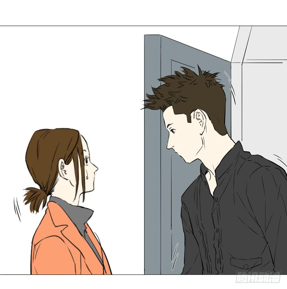 纯友谊？-第22话