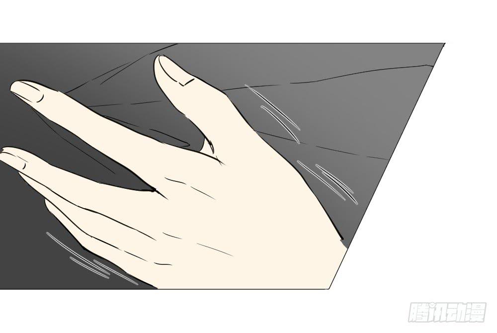 纯友谊？-第22话