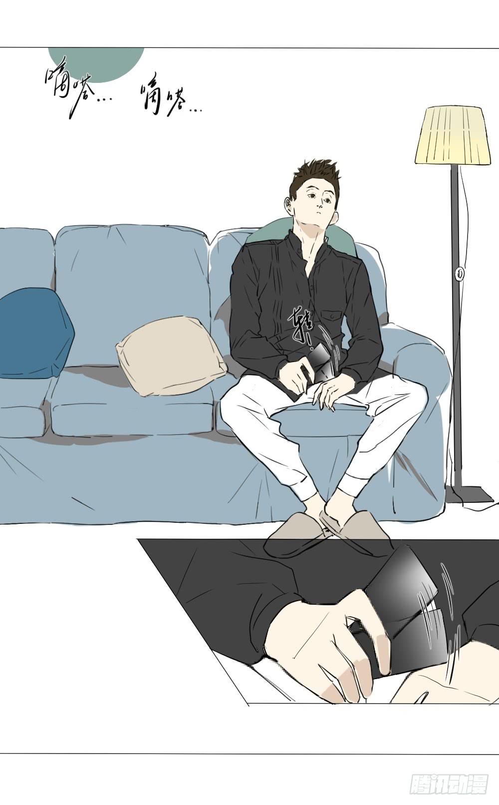 纯友谊？-第22话