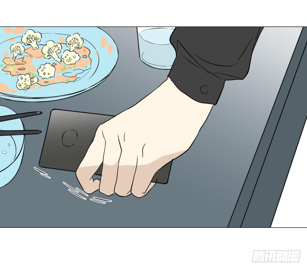 恋情危机的冰山一角（下）-第26话