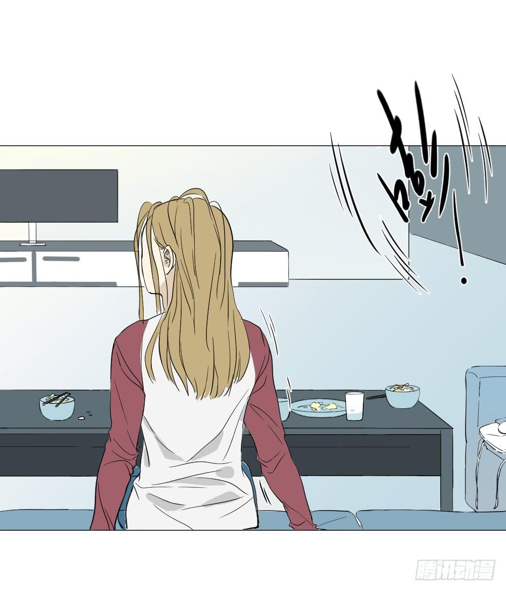 恋情危机的冰山一角（下）-第26话