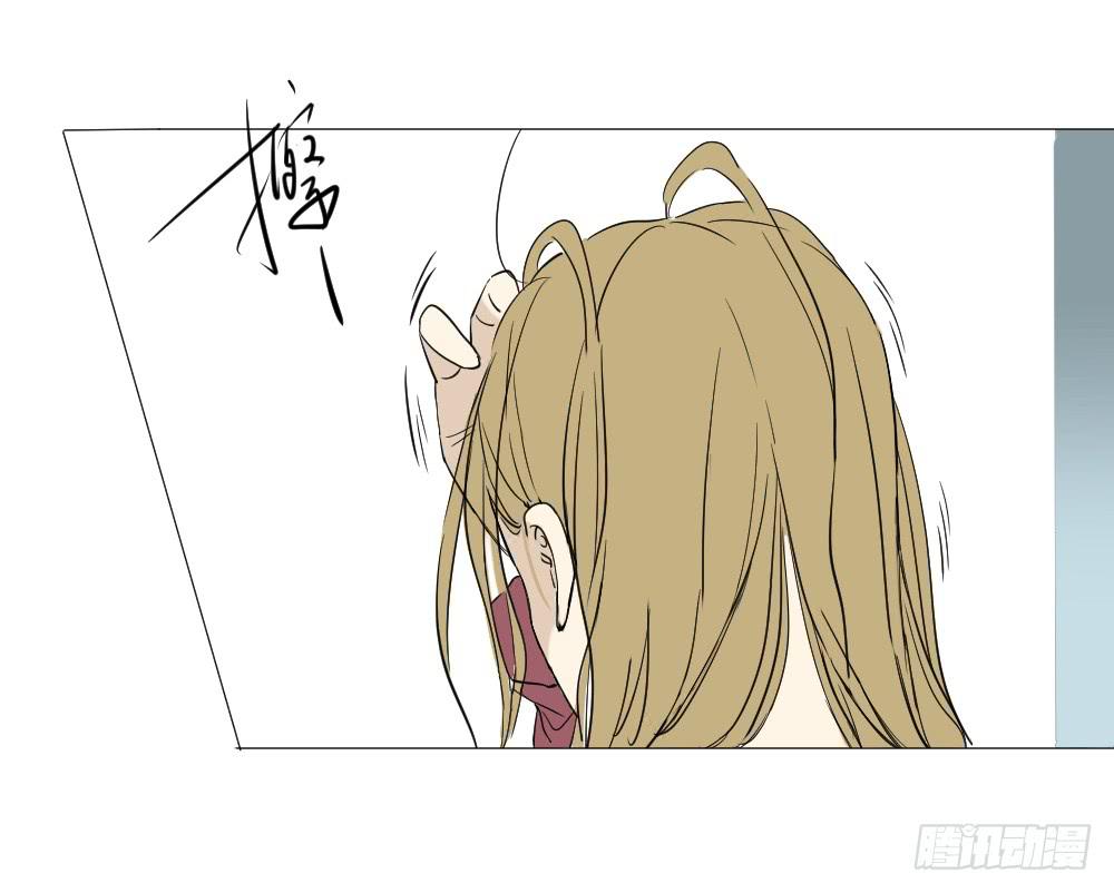 恋情危机的冰山一角（下）-第26话