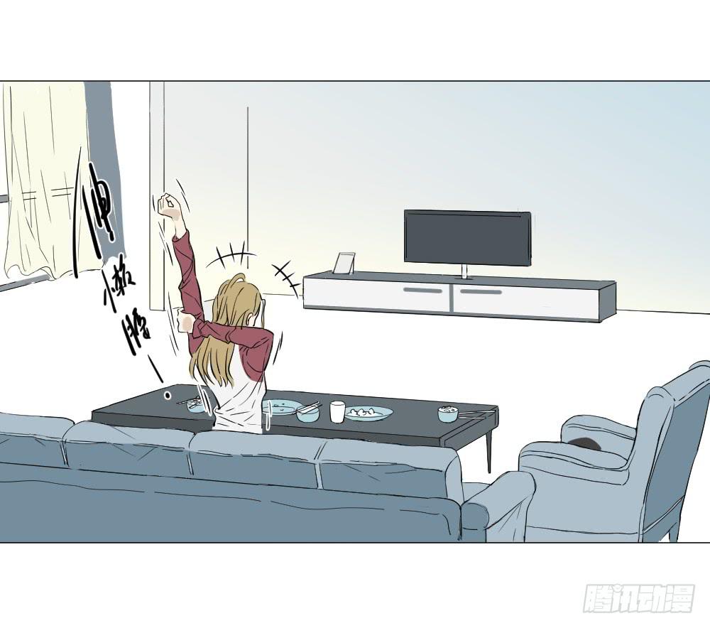 恋情危机的冰山一角（下）-第26话