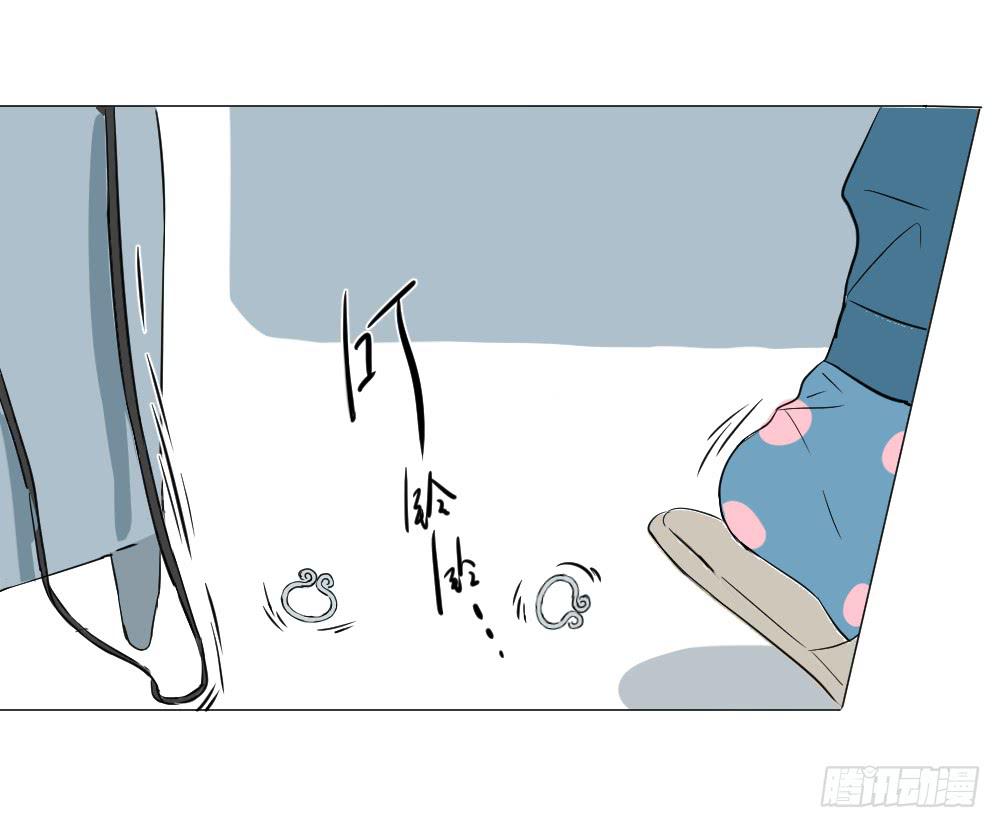 恋情危机的冰山一角（下）-第26话