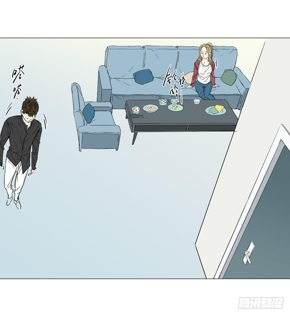 恋情危机的冰山一角（下）-第26话