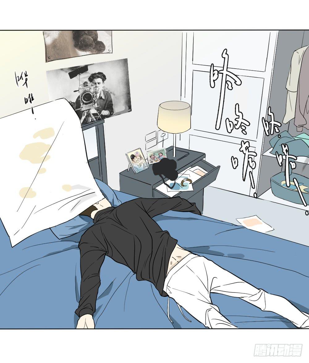 恋情危机的冰山一角（下）-第26话