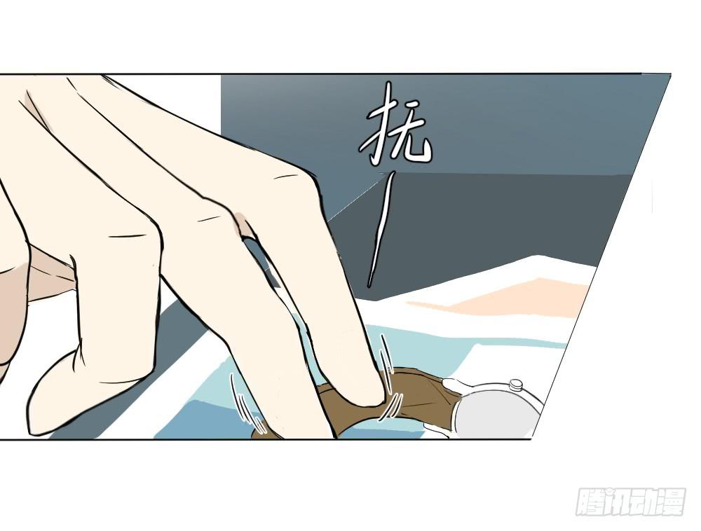 恋情危机的冰山一角（下）-第26话