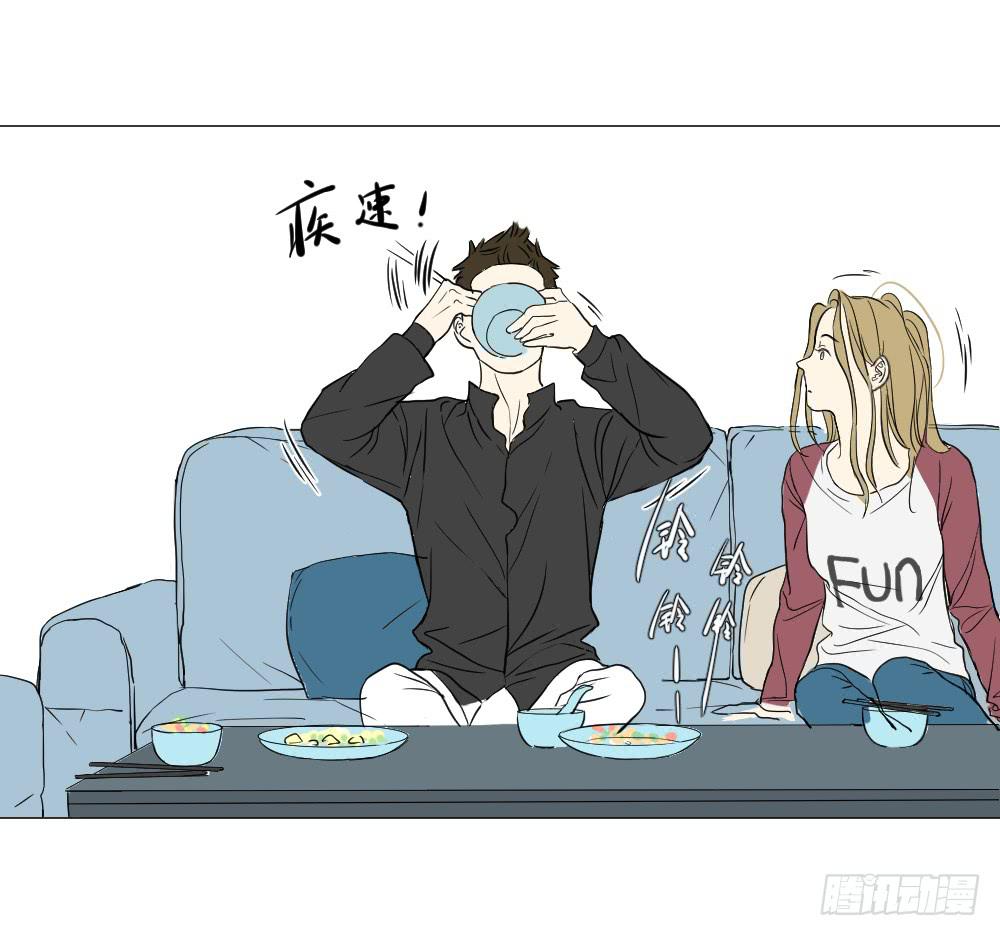 恋情危机的冰山一角（下）-第26话