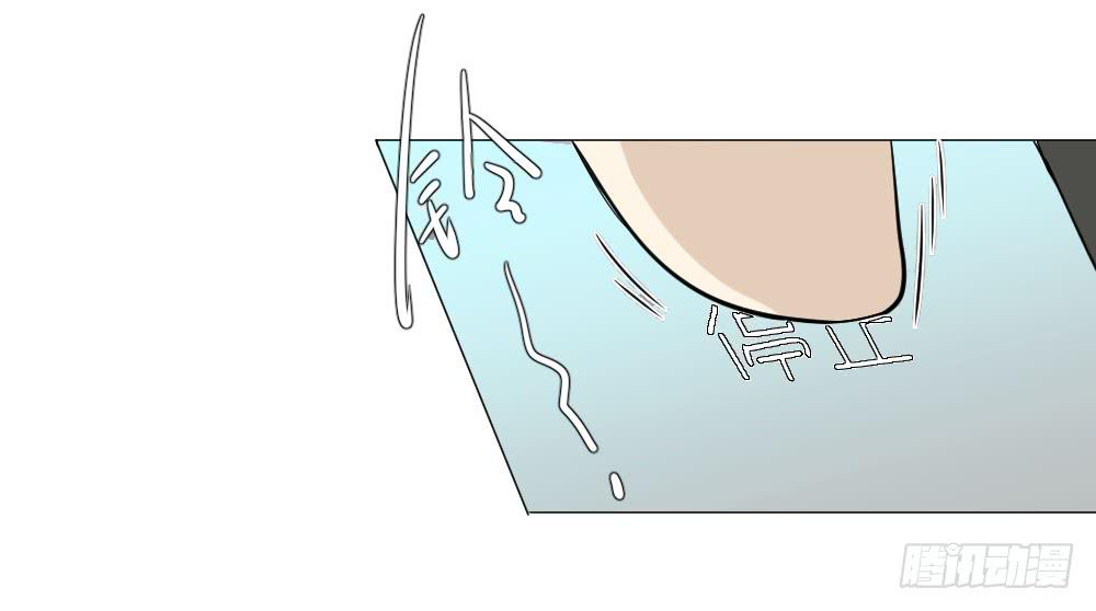 恋情危机的冰山一角（下）-第26话