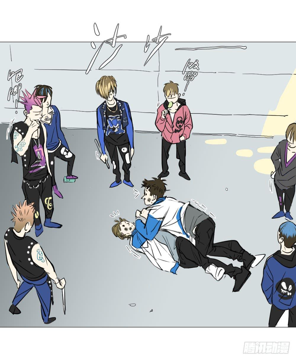 谁先动的手（下）-第28话