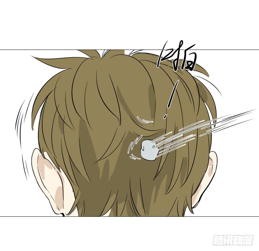 谁先动的手（下）-第28话