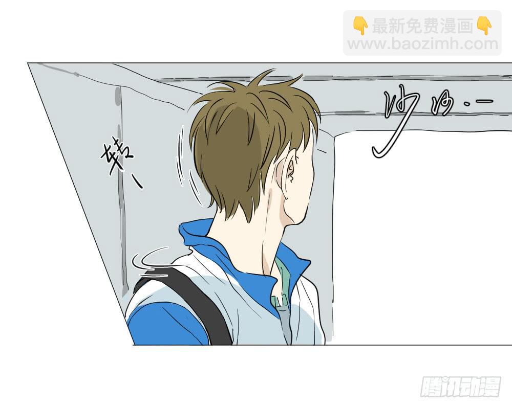 谁先动的手（下）-第28话