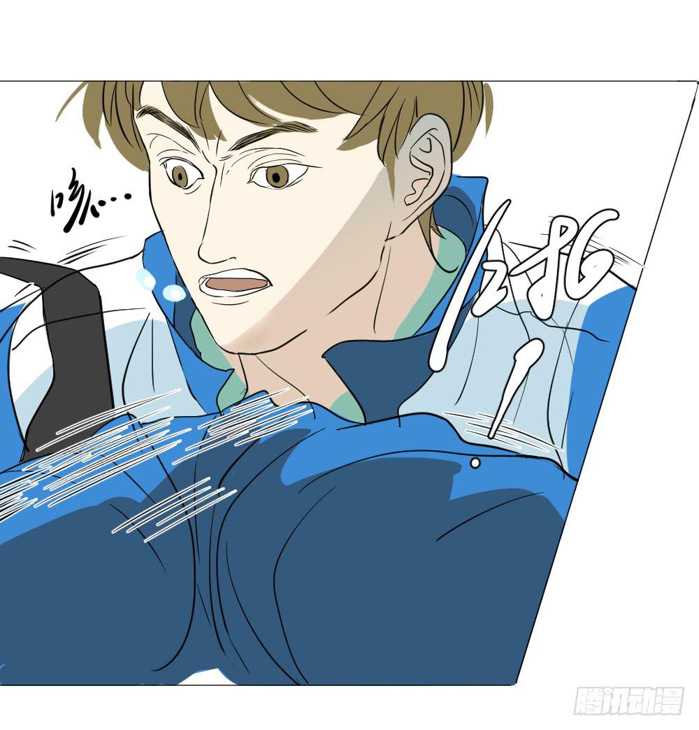 谁先动的手（下）-第28话