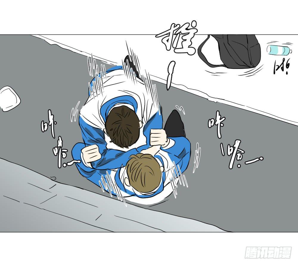 谁先动的手（下）-第28话