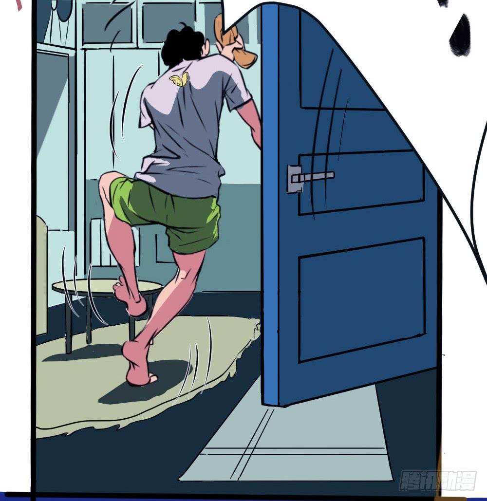 人心是个谜-第4话