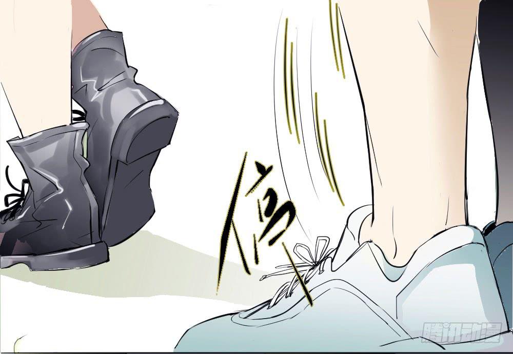 人心是个谜-第4话